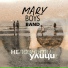 Mary Boys Band