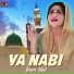 Iram Sial