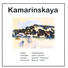cyberchambermusic
