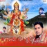 Pankaj Sharma