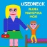 USEDNECK