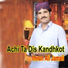 Imran Ali Jamali