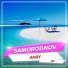 Samorodnov