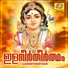 B.Parvathi