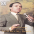 Wahid Al Safi