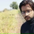 Jay Bora