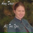 Amy Doner