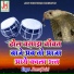 Hemraj Saini