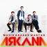 Arkana Band