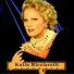 Katia Ricciarelli