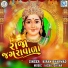 Kiran Bharwad