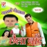 Varinder Rajput, Meena Rana