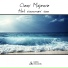 Clear Majeure