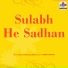 Bhalchandra Keluskar