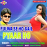 Amit Patel