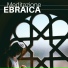 Cabala Ebraica