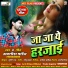 Avnish pandey