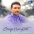 Fiaz Khan Sepal