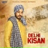 Vishavjit