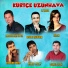 Abdulbari İpek