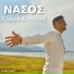 Nasos