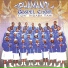Siphamandla Gospel Choir