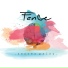 Fanbe