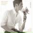 Richard O'Neill, Yuhki Kuramoto
