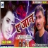Vinod Yadav Driver Babu
