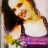 Andreynna