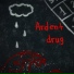 ardent drug