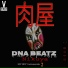 Dna Beatz
