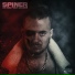 Spiner
