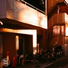Honshu Lo fi
