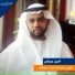 Amine Jabarty