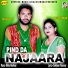 Sega Waris, Khushi Brar
