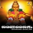 Sharath