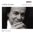 Cyprien Katsaris