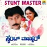 S. P. Balasubrahmanyam, K. S. Chithra