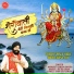 Manjeet Singh Bhatia