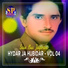 Sain Bux Jagirani