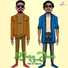 Rigved feat. Bedobrata Gogoi