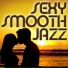 Smooth Jazz All Stars