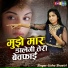 Usha Shastri