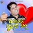 Krish Kumar