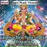 Nagendra Nirala