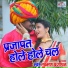Laxman Prajapat