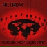 RETRUM