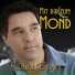 Klaus Beyer