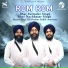 Bhai Surinder Singh, Bhai Nachhatar Singh
